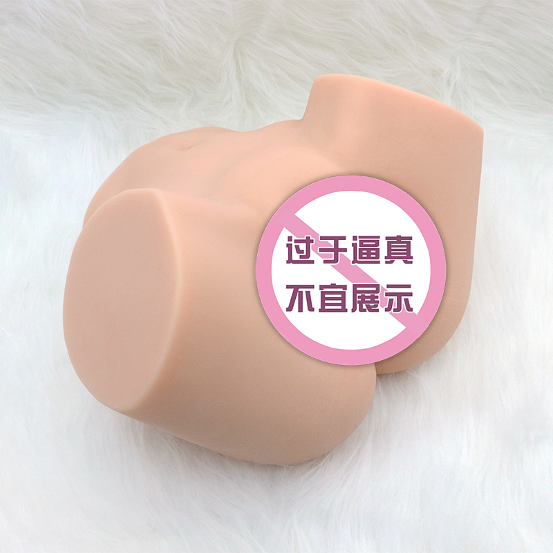 商品缩略图